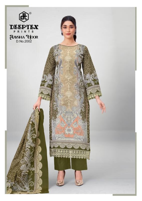 Deeptex aaysha noor vol 2 desi girls kurtis wholesale